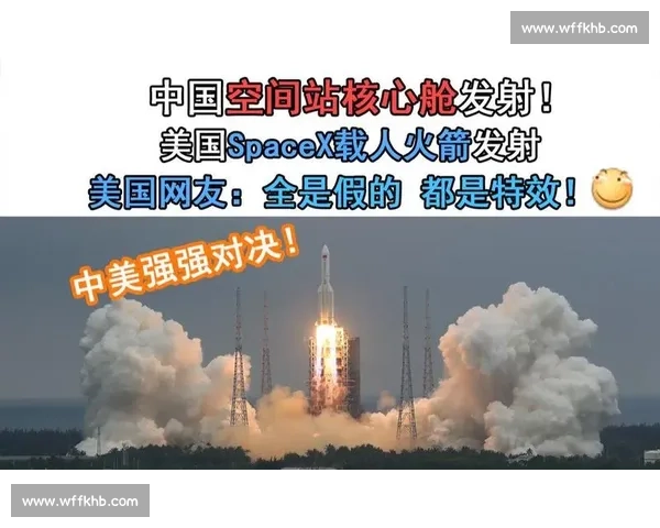火箭鏖战热火上演东西部强强对决，年轻核心能否率队终结连败悬念拉满